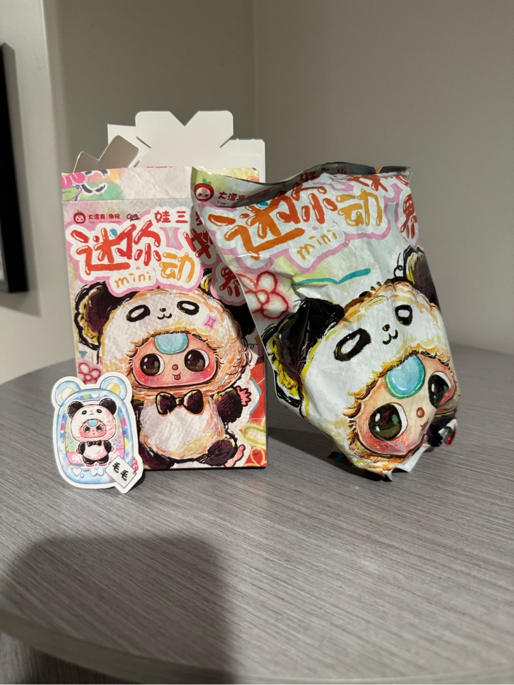 Baby Three Mini Animal World - Confirmed
